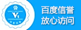 巴西男模走秀踩鞋带摔倒身亡 观众误以为表演(图)